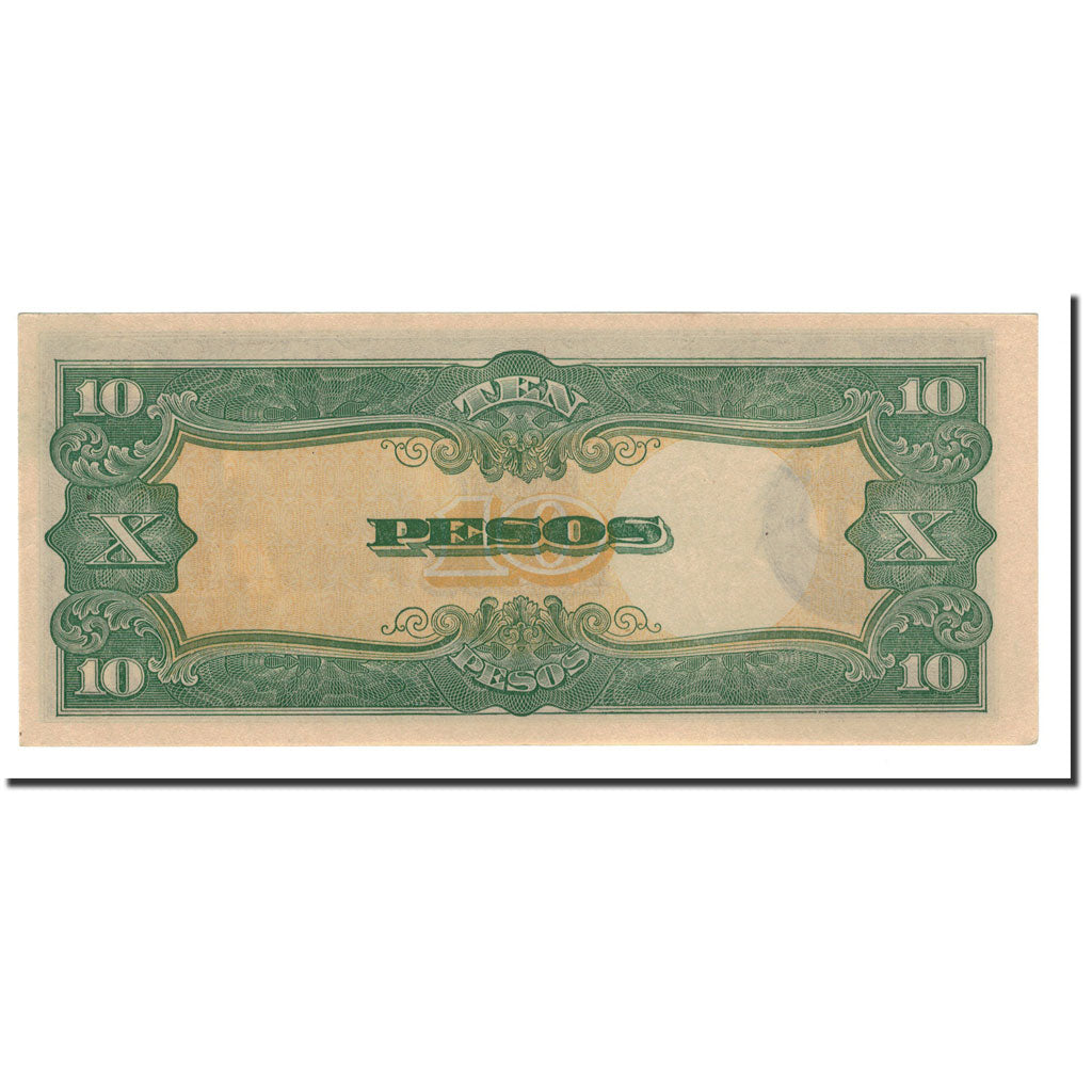 Banknote, Philippines, 10 Pesos, 1943, Undated, KM:111a, UNC(63)