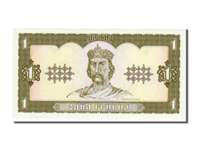 Ucraina, 1 Hryvnia, 1992, FDS