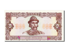 Ucraina, 2 Hryvni, 1992, FDS