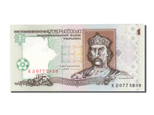 Ucraina, 1 Hryvnia, 1994, FDS