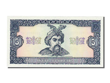 Ukraine, 5 Hryven, 1992, KM #105c, UNC(65-70), 3329853757