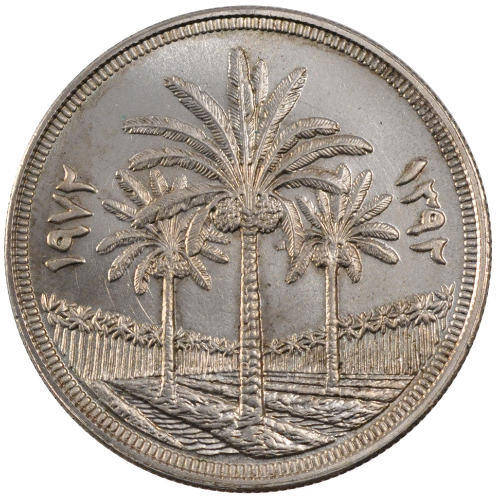 Irak, République, Dinar