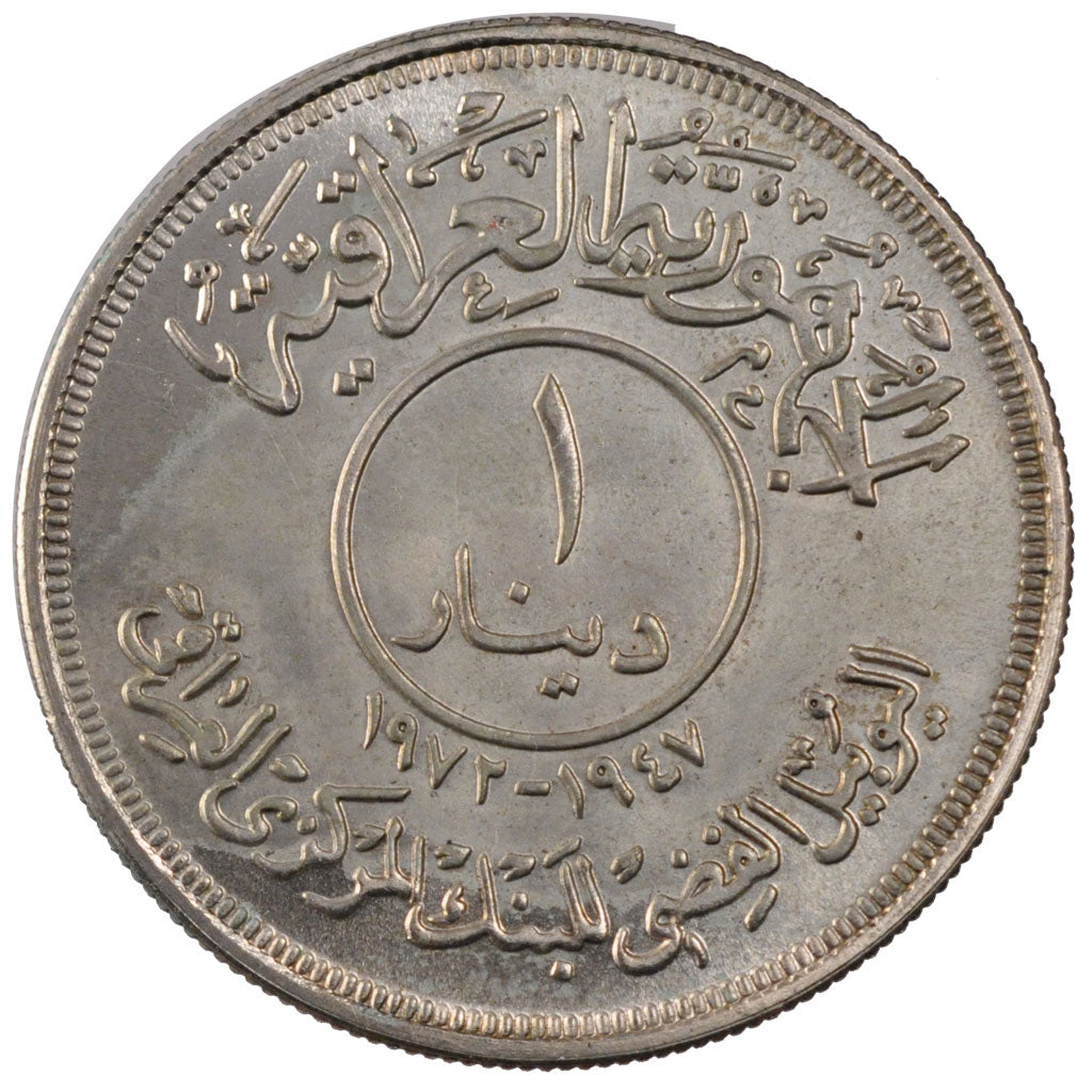 Munten, Irak, Dinar, 1972, PR+, Zilver, KM:137