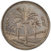 Monnaie, Iraq, Dinar, 1972, SUP+, Argent, KM:137