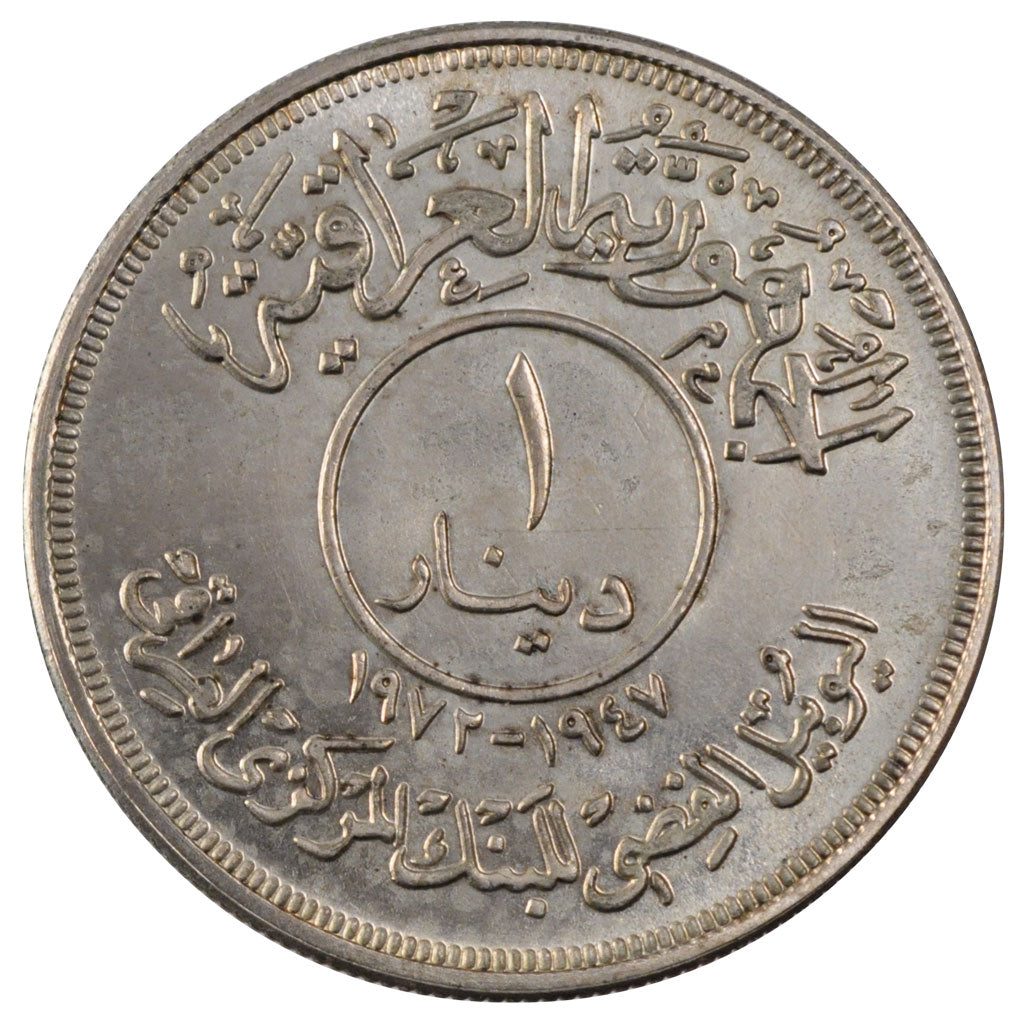 Monnaie, Iraq, Dinar, 1972, SUP+, Argent, KM:137