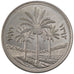 Monnaie, Iraq, Dinar, 1972, SUP+, Argent, KM:137