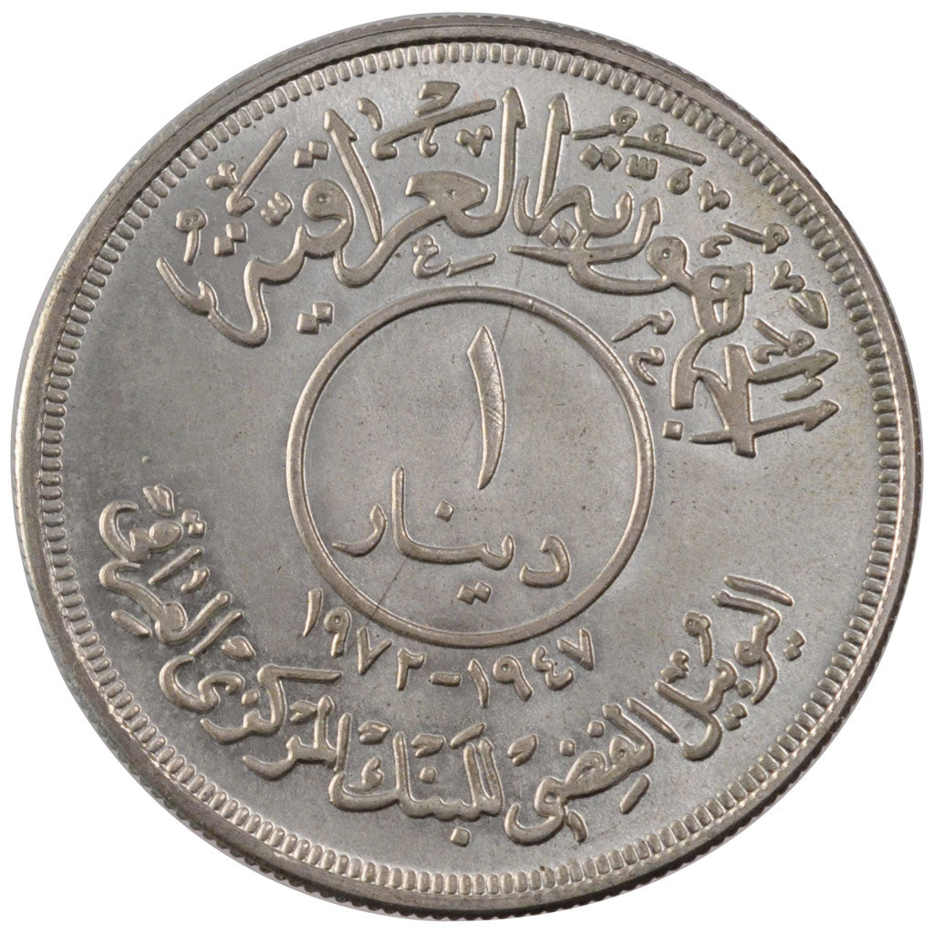 Moneda, Iraq, Dinar, 1972, EBC+, Plata, KM:137