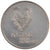 Moneda, Chipre, Pound, 1974, EBC+, Plata, KM:46a
