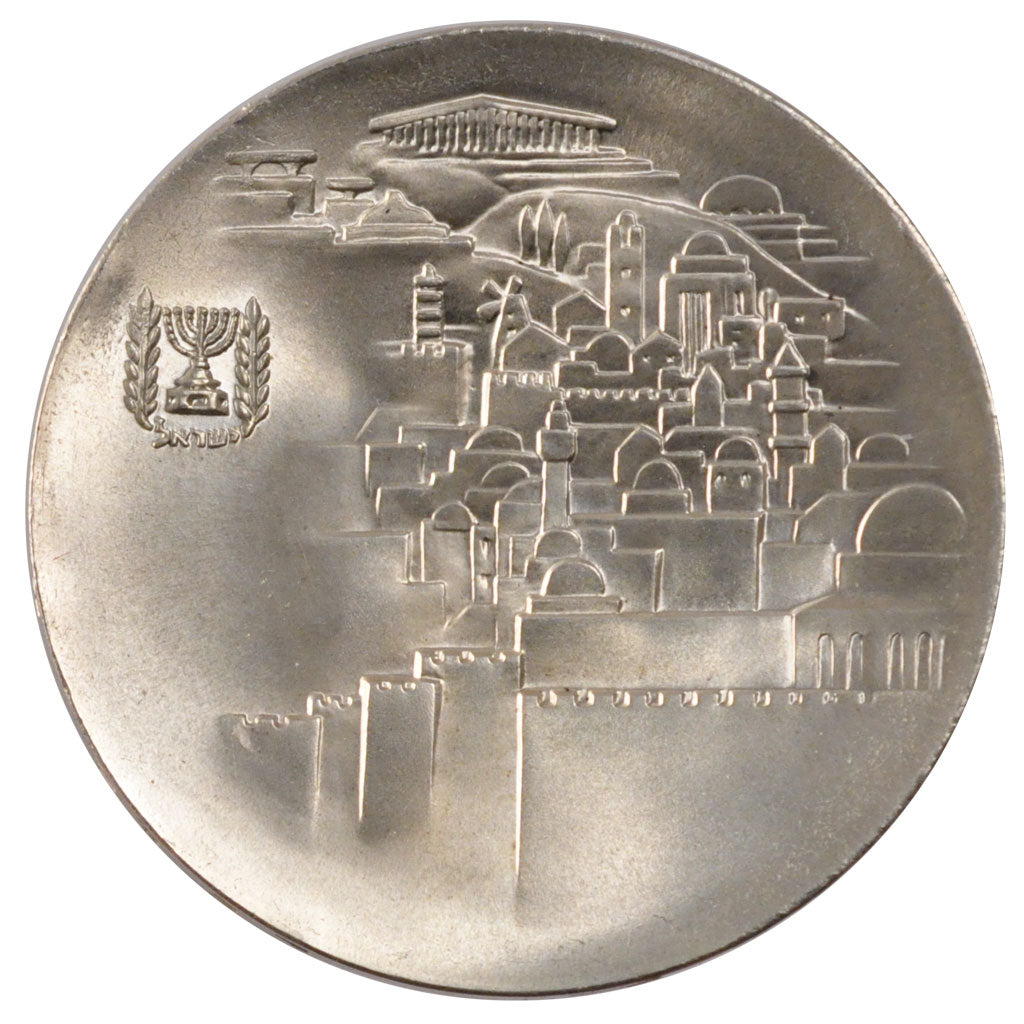 ISRAEL, 10 Lirot, 1968, Berne, KM #51, MS(60-62), Silver, 37, 26.07