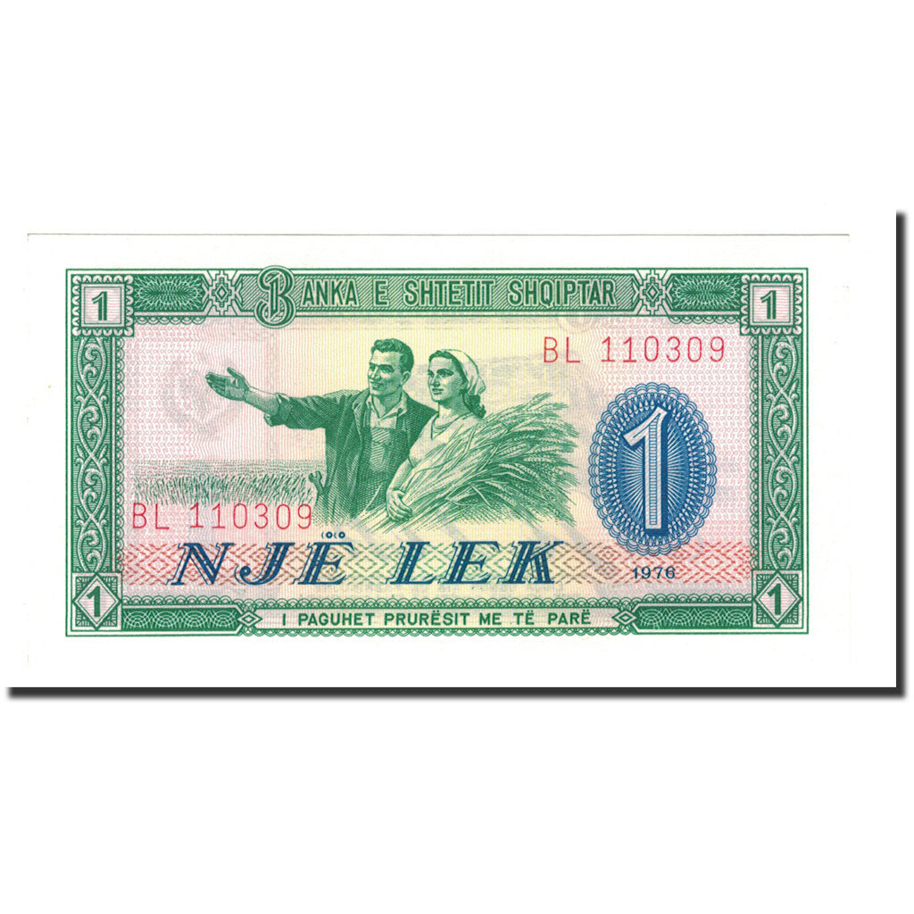 Banknote, Albania, 1 Lek, 1964, KM:33a, UNC(65-70)