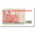 Banknote, Peru, 50 Intis, 1987, 1987-06-26, KM:131a, UNC(65-70)