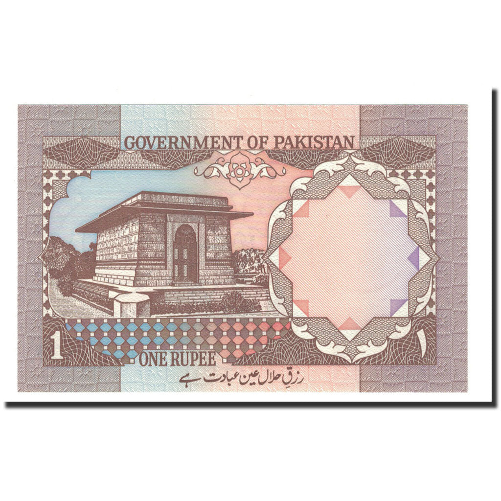 Geldschein, Pakistan, 1 Rupee, 1983, Undated, KM:27A, UNZ