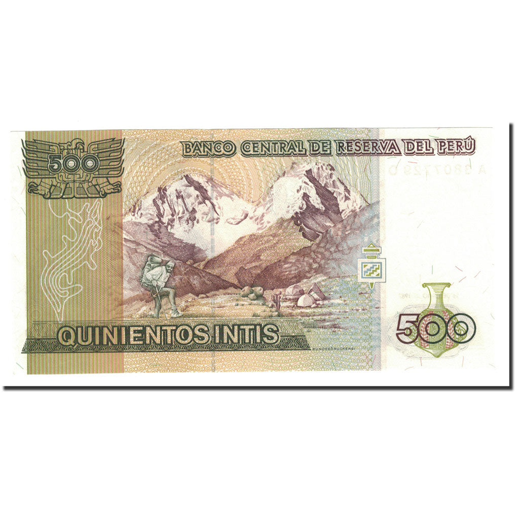 Banknote, Peru, 500 Intis, 1987, 1987-06-26, KM:134a, UNC(65-70)