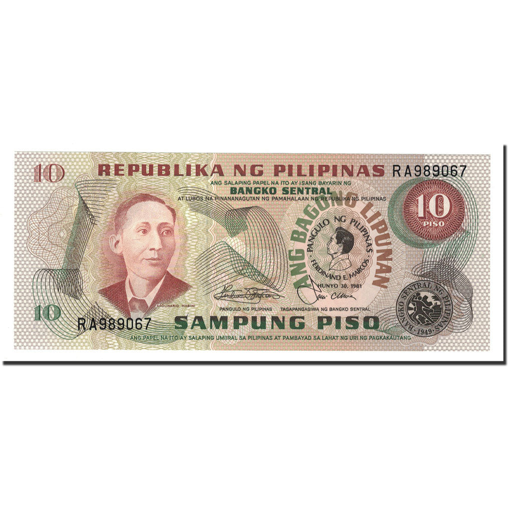 Banknote, Philippines, 10 Piso, Undated, KM:167a, UNC(65-70)