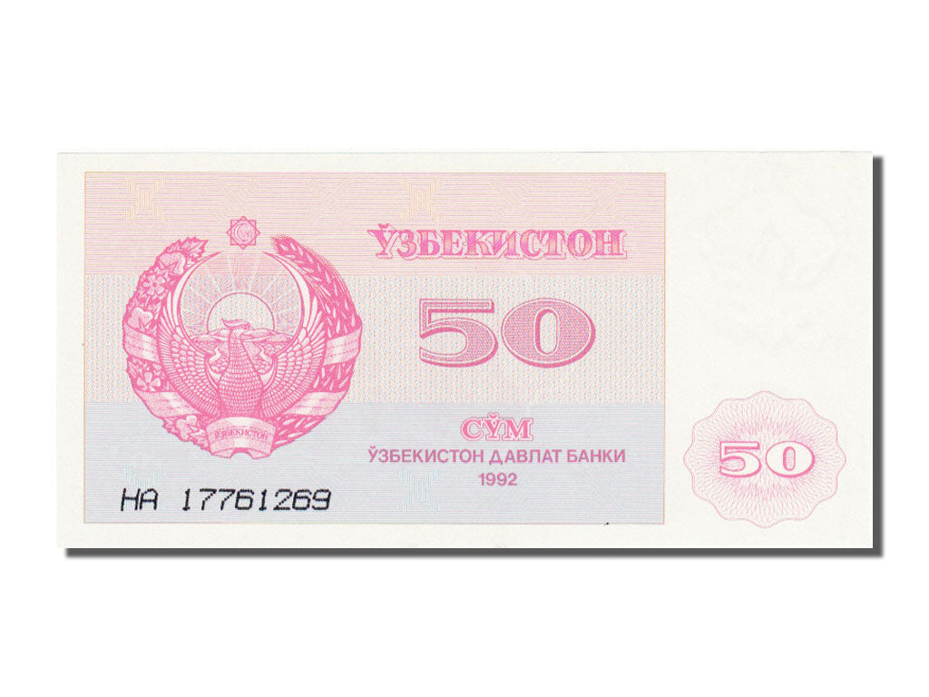 Uzbekistan, 50 Sum, 1992, UNC(65-70), HA 17761269
