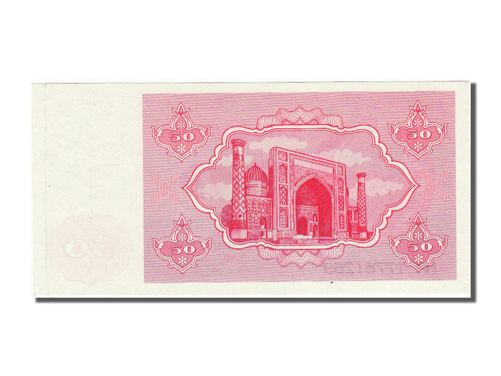 Uzbekistan, 50 Sum, 1992, UNC(65-70), HA 17761269