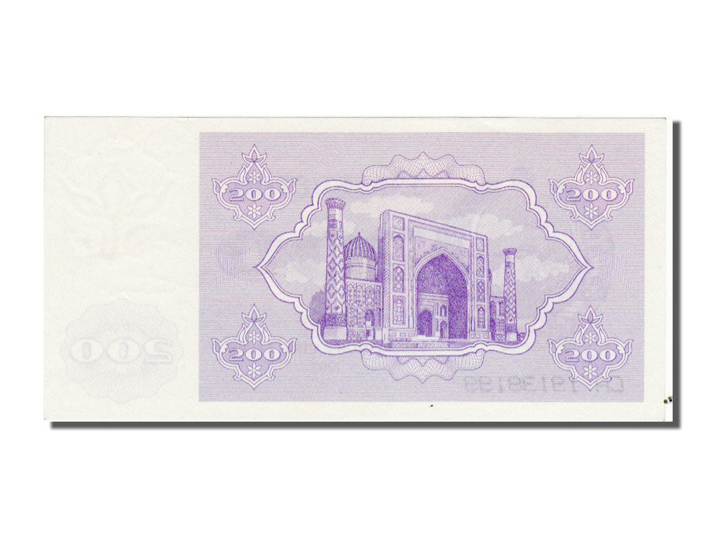 Uzbekistan, 200 Sum, 1992, , CA 19138199