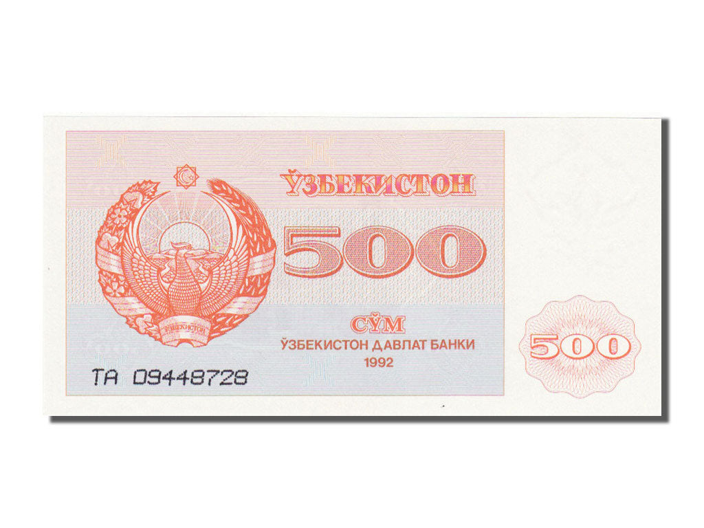 Uzbekistan, 500 Sum, 1992, UNC(65-70), TA 09448728