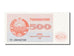Uzbekistan, 500 Sum, 1992, UNC(65-70), TA 09448728