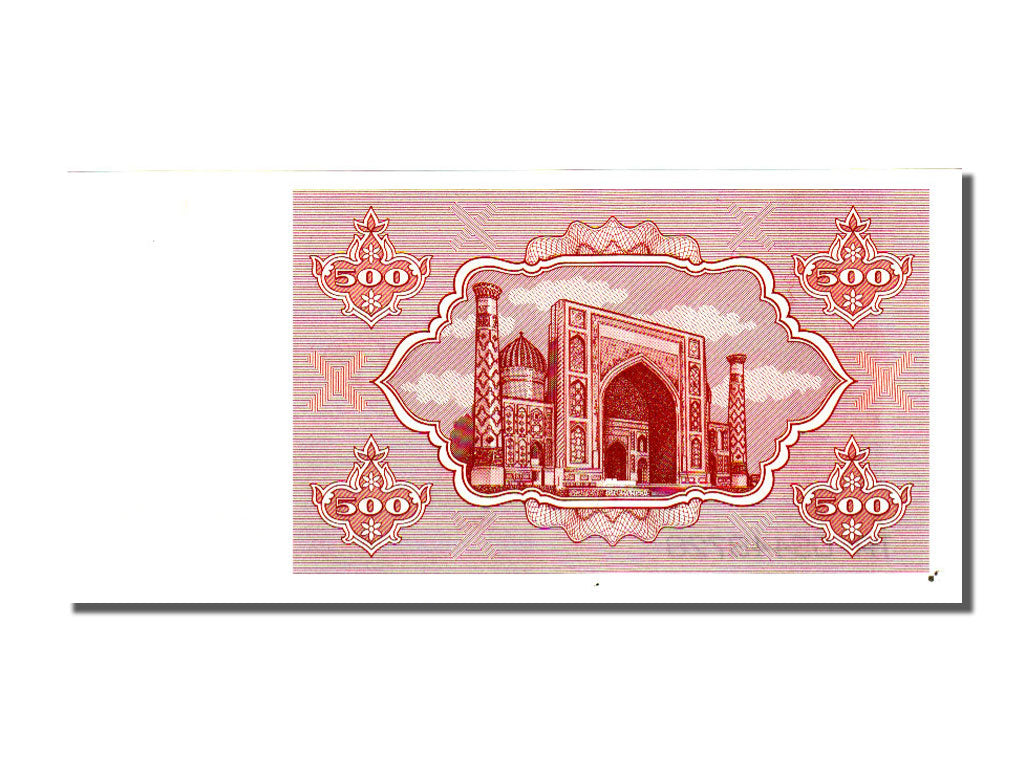 Uzbekistan, 500 Sum, 1992, UNC(65-70), TA 09448728