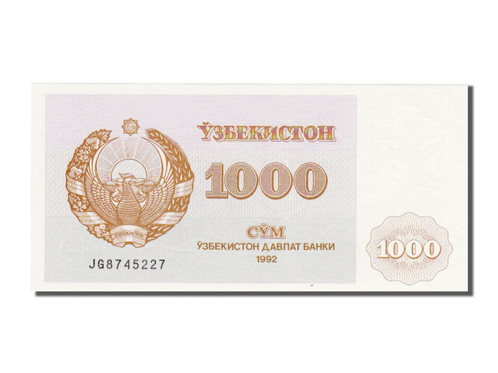 Uzbekistan, 1000 Sum, 1992, UNC(65-70), JG8745227