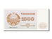 Uzbekistan, 1000 Sum, 1992, UNC(65-70), JG8745227
