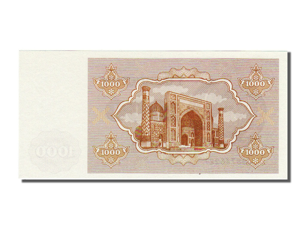 Uzbekistan, 1000 Sum, 1992, UNC(65-70), JG8745227