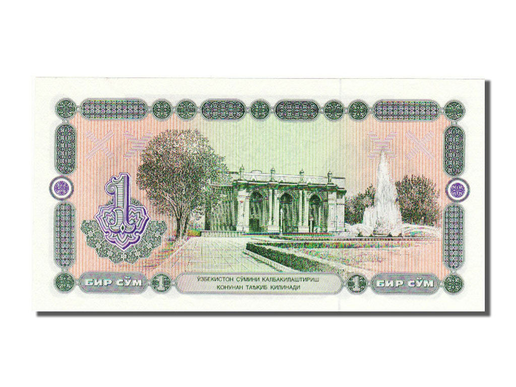 Biljet, Oezbekistan, 1 Sum, 1994, NIEUW