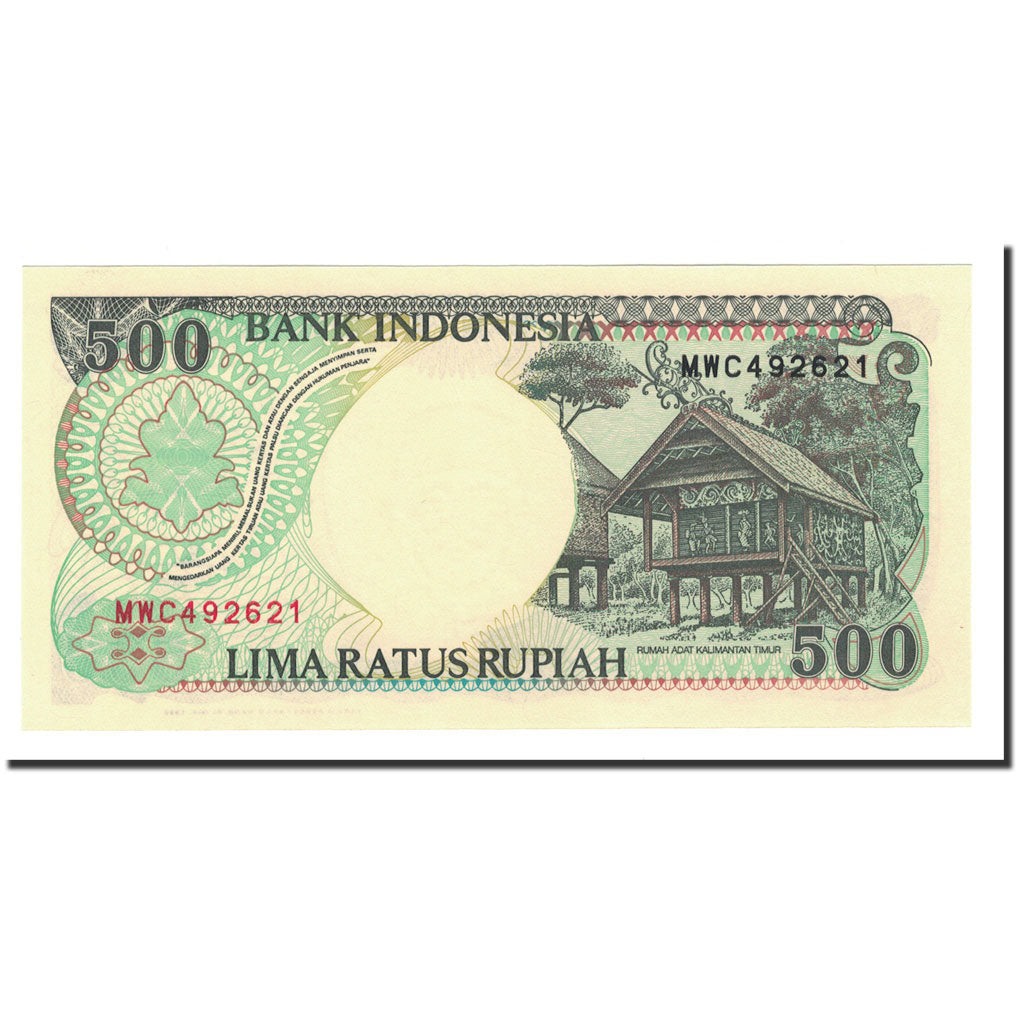 Biljet, Indonesië, 500 Rupiah, 1992-2000, 1992-1993, KM:128h, NIEUW