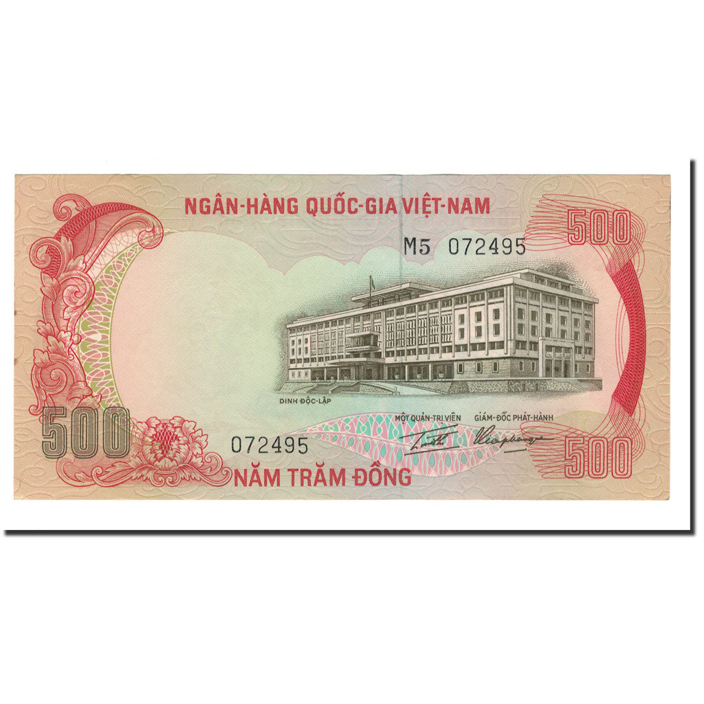 Billet, South Viet Nam, 500 D<ox>ng, 1972, Undated, KM:33a, SPL+
