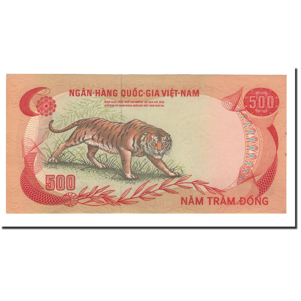 Billet, South Viet Nam, 500 D<ox>ng, 1972, Undated, KM:33a, SPL+