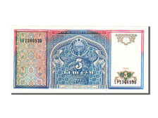 Banconote, Uzbekistan, 5 Sum, 1994, FDS