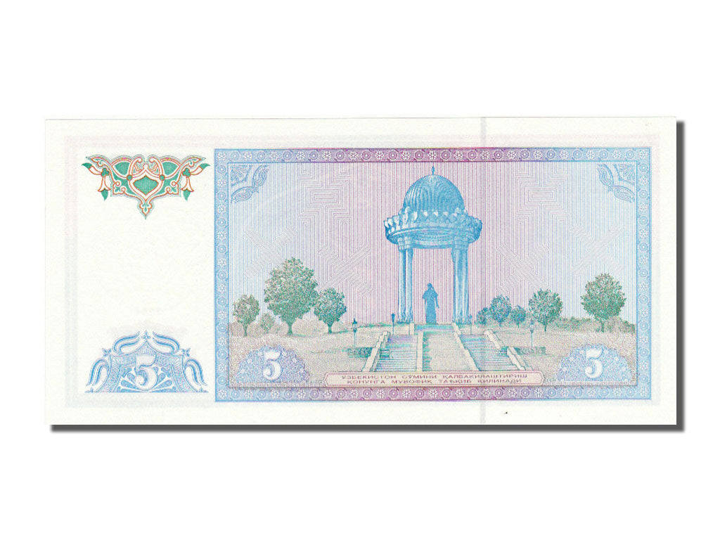 Banconote, Uzbekistan, 5 Sum, 1994, FDS