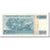 Banconote, Turchia, 250,000 Lira, L.1970, 1998, KM:211, SPL