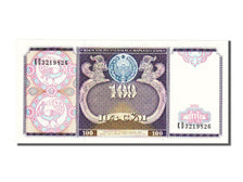 Uzbekistan, 100 Sum, 1994, KM #79, UNC(65-70), KD3219826