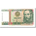 Banknote, Peru, 1000 Intis, 1986-1988, 1988-06-28, KM:136b, UNC(63)
