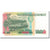 Banknote, Peru, 1000 Intis, 1986-1988, 1988-06-28, KM:136b, UNC(63)