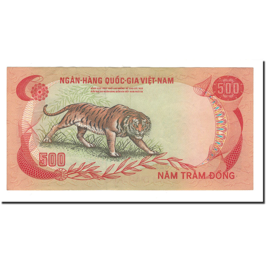 Banknote, South Viet Nam, 500 D<ox>ng, 1972, KM:33a, UNC(65-70)