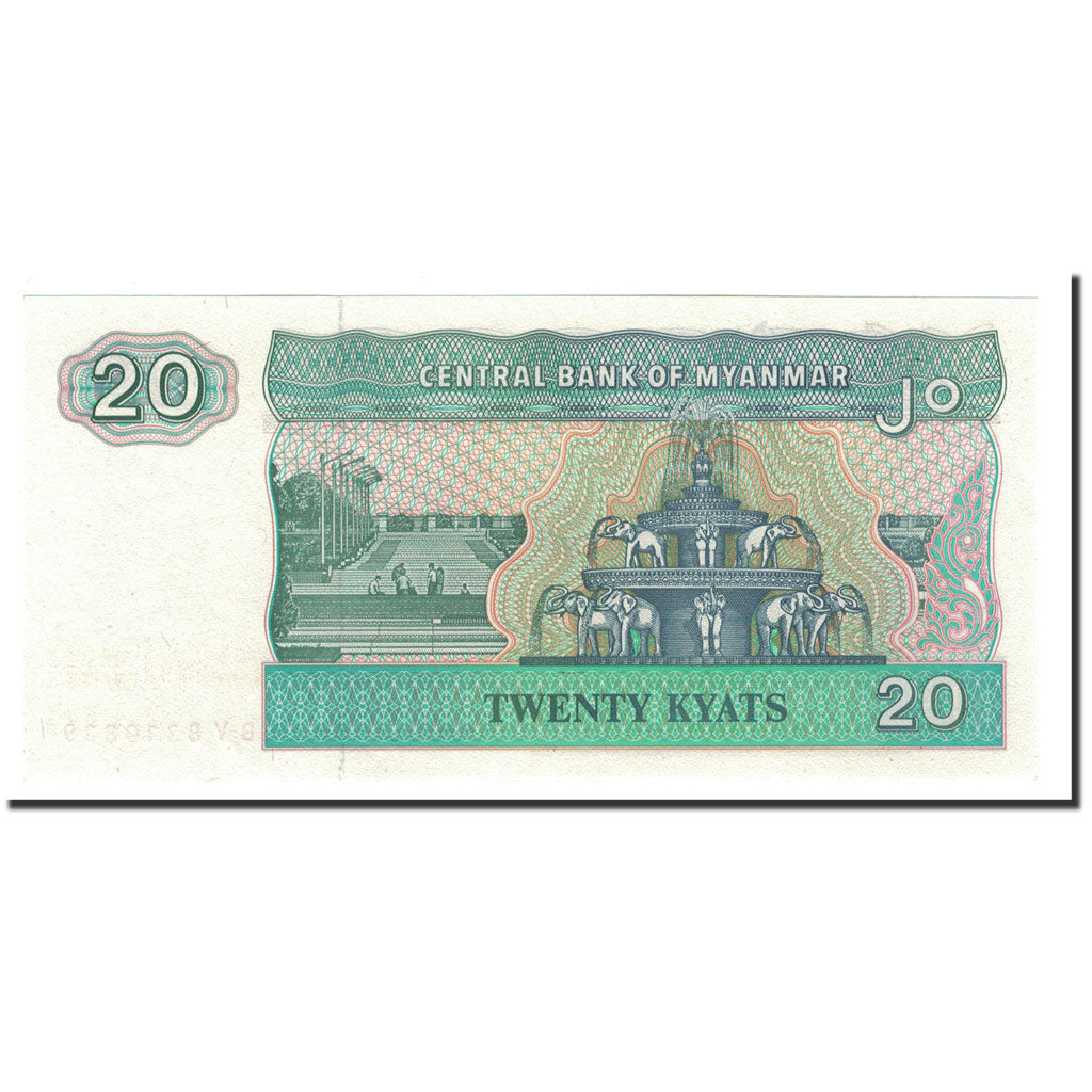 Banconote, Myanmar, 20 Kyats, 1979, KM:72, FDS