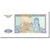 Banconote, Uzbekistan, 25 Sum, 1994, KM:77, FDS