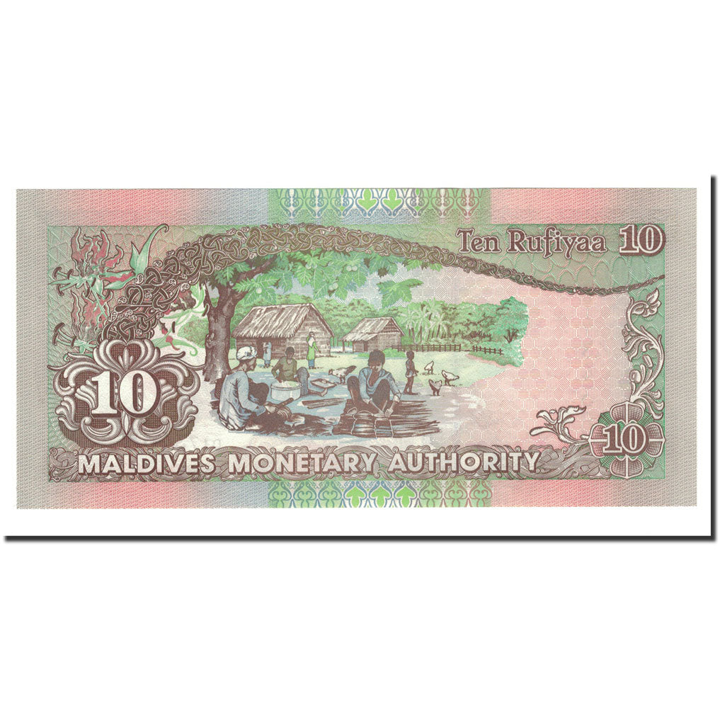 Banknote, Maldives, 10 Rufiyaa, 1998, 1998-10-25, KM:19a, UNC(65-70)