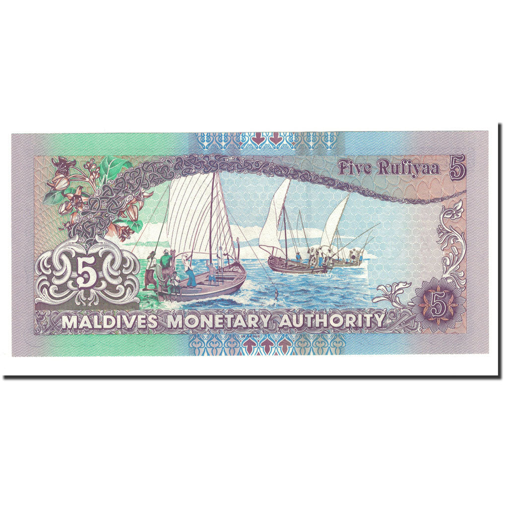 Banknote, Maldives, 5 Rufiyaa, 1998, 1998-04-27, KM:18a, UNC(65-70)