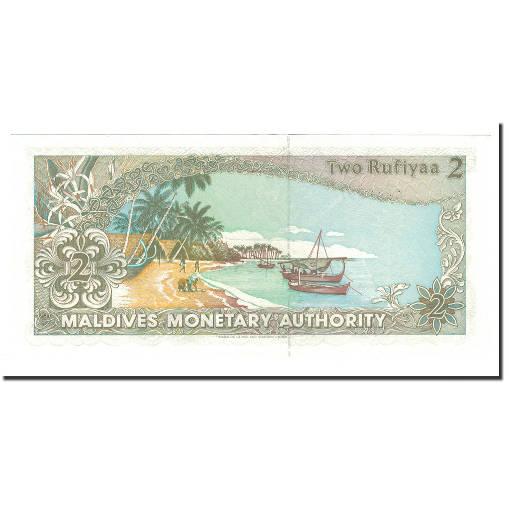 Banknote, Maldives, 2 Rufiyaa, 1990, 1990-07-26, KM:15, UNC(65-70)