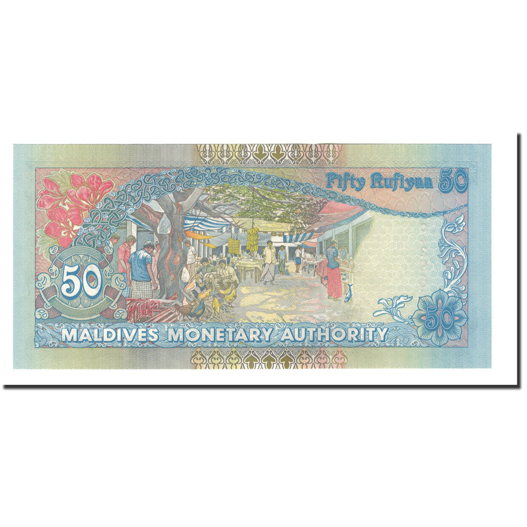 Billet, Maldives, 50 Rufiyaa, 2000, KM:21a, NEUF