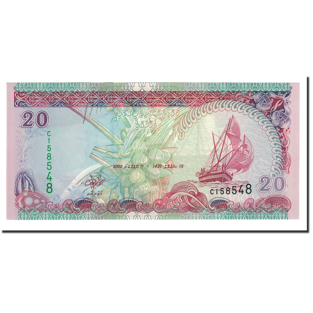 Billet, Maldives, 20 Rufiyaa, 2000, KM:20a, NEUF
