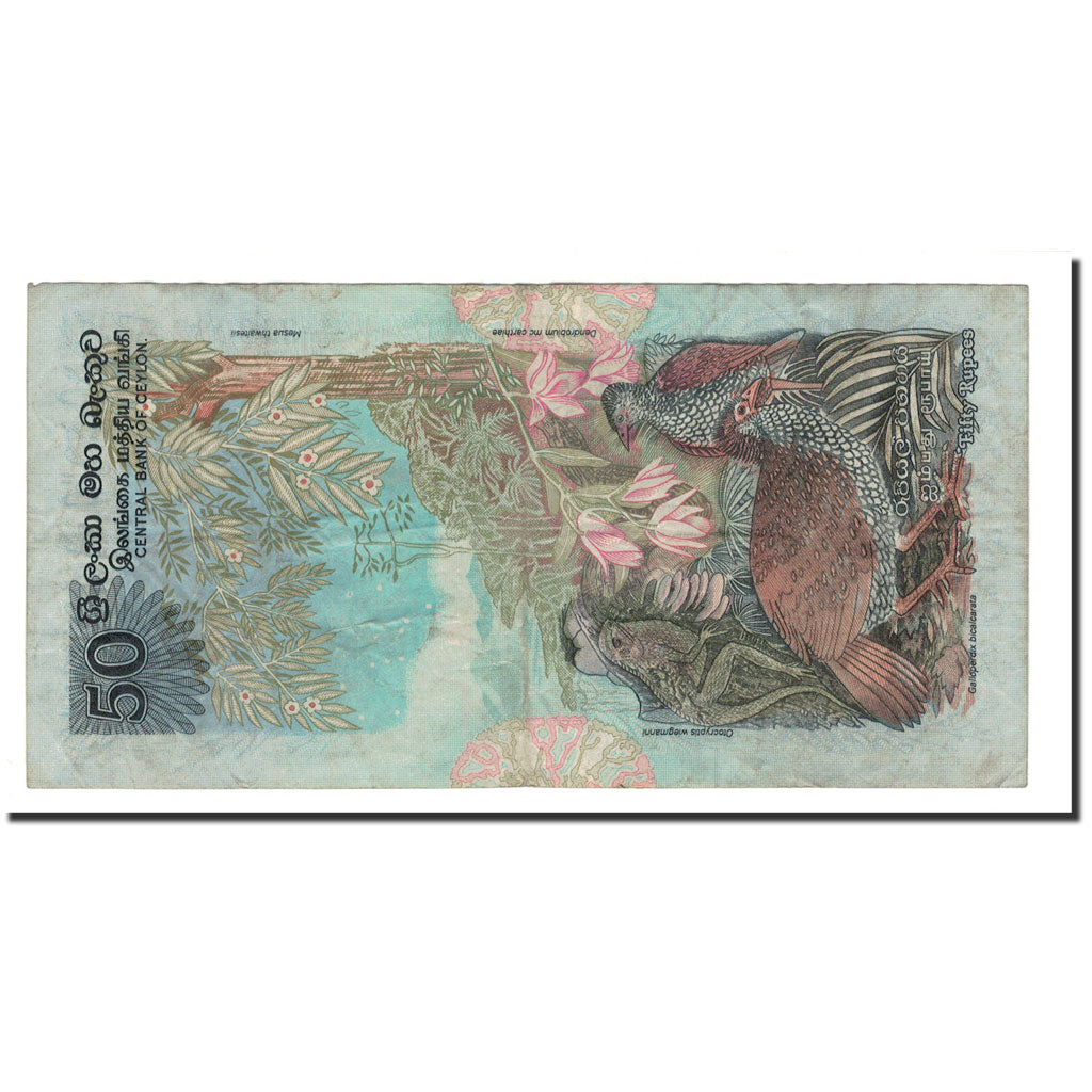 Banknote, Sri Lanka, 50 Rupees, 1979, 1979-03-26, KM:87a, VF(30-35)