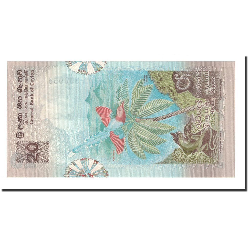 Banknote, Sri Lanka, 20 Rupees, 1979, 1979-03-26, KM:86a, UNC(65-70)