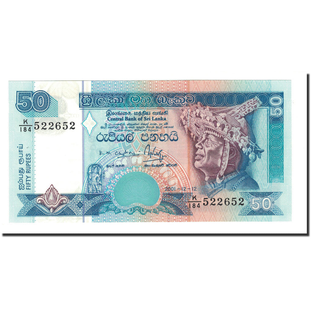Banknote, Sri Lanka, 50 Rupees, 2001-2006, 2001-12-12, KM:117a, UNC(65-70)