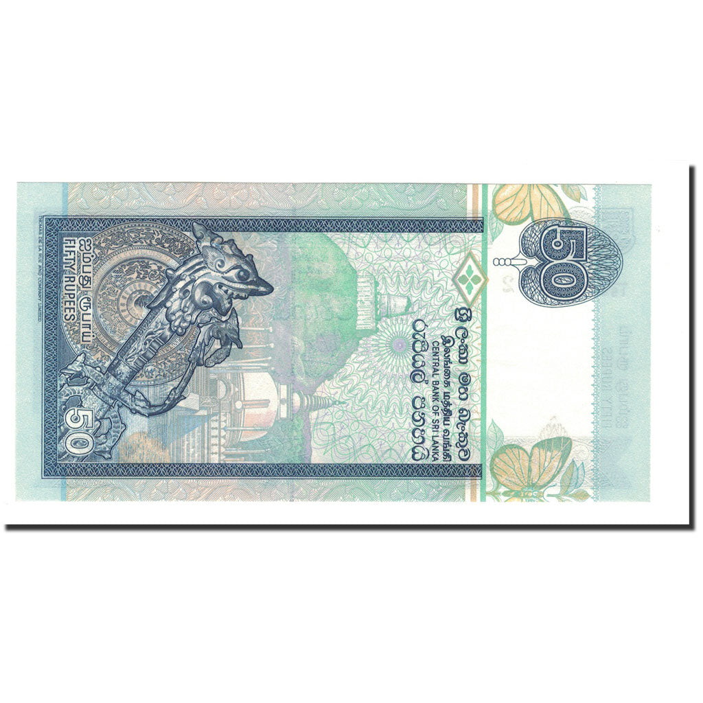 Banknote, Sri Lanka, 50 Rupees, 2001-2006, 2001-12-12, KM:117a, UNC(65-70)