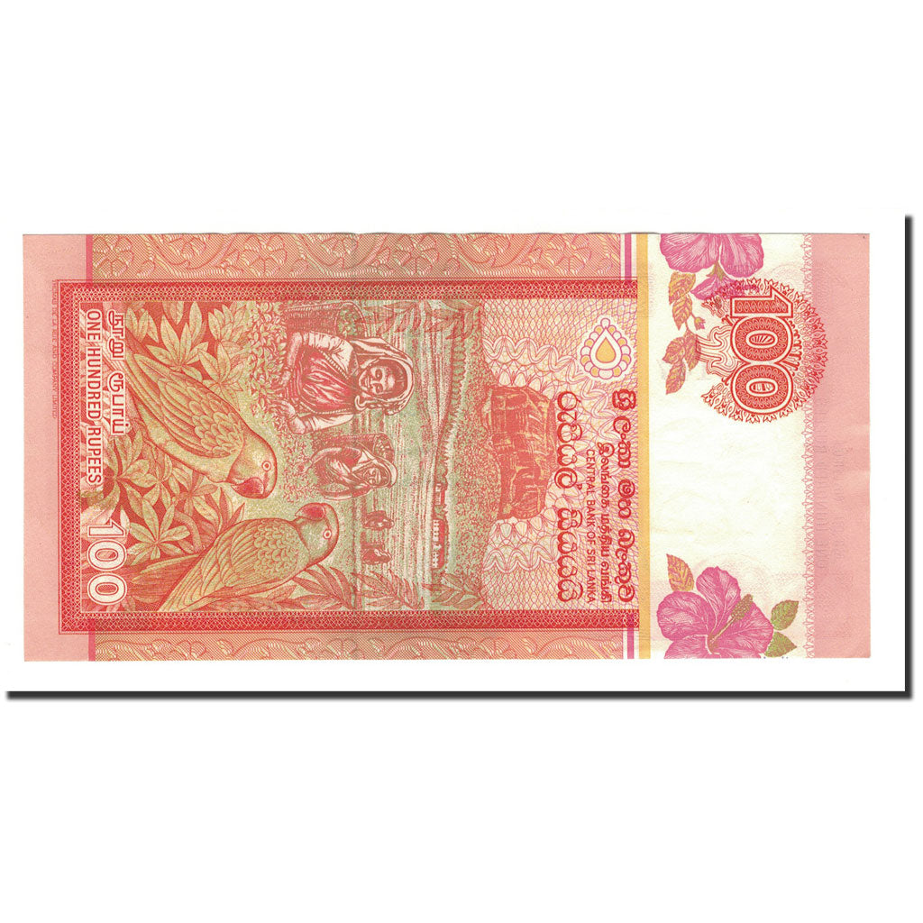 Banknote, Sri Lanka, 100 Rupees, 1995, 1995-11-15, KM:111a, EF(40-45)